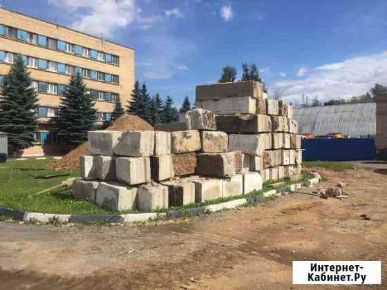 Продаем фбс блоки бу плиты перекрытия и дорожные Долгопрудный