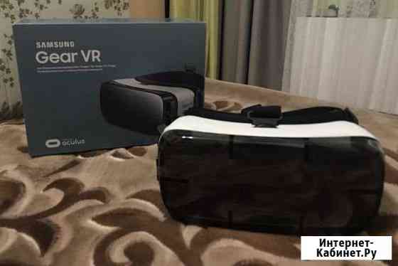 3D очки SAMSUNG Gear VR Екатеринбург