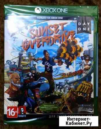 Sunset Overdrive Северодвинск