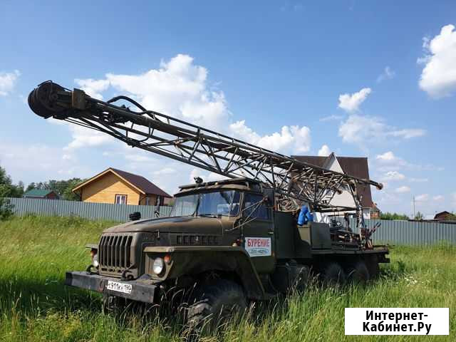 Спецтехника бурения скважин. Буровая установка урб Москва - изображение 1