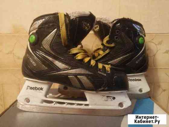Коньки Reebok Titanium bandy JR юниорские Королев