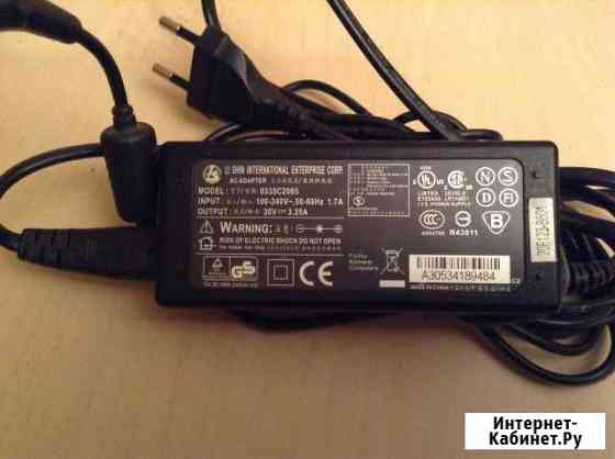 Зарядки для ноутбука 20V-3.25A Курск