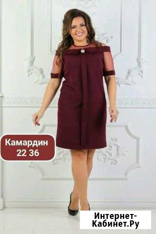 Продаю новое платье Батайск - изображение 1