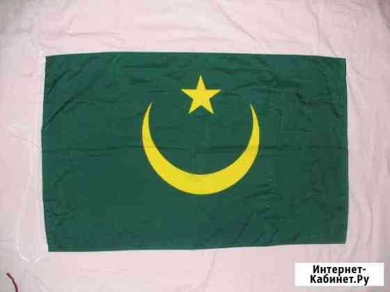 Флаг Мавритании 59х96 Калининград