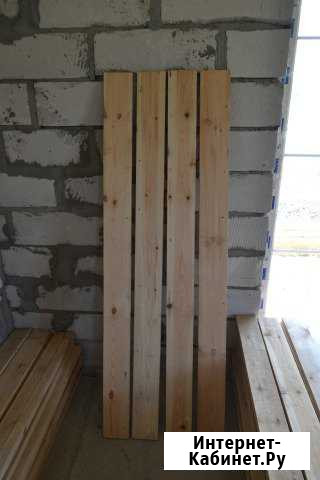 Доска Старый Оскол - изображение 1