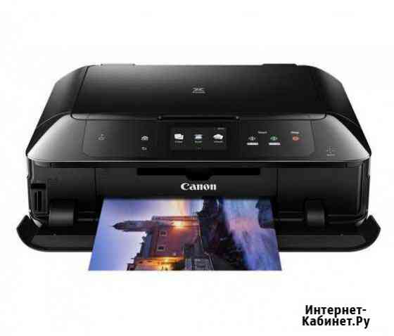 Мфу Canon Pixma MG7740 б/у Иваново