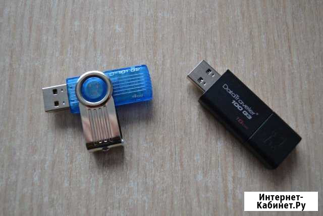 USB флешки Кингстон 16 Гб и 4 Гб Б/У Курск - изображение 1