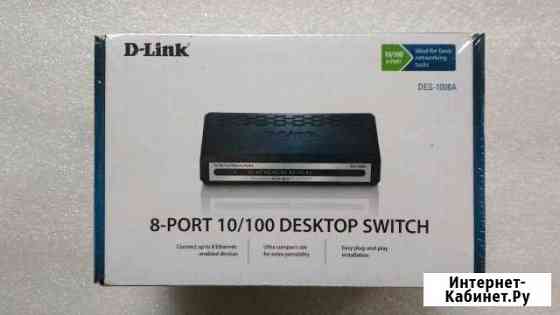 Свитч 8 портов Калуга