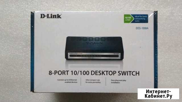 Свитч 8 портов Калуга - изображение 1