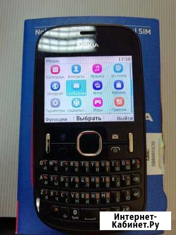 Asha 200 Великий Новгород - изображение 1