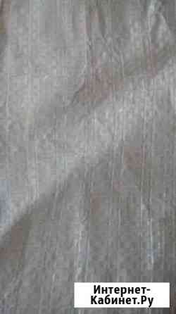 Мешки Прочные Большие Много Владимир