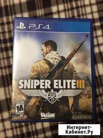 Игра Sniper elite 3 для PS4 Елабуга