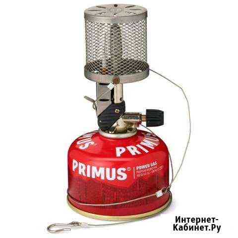 Газовая Лампа Primus Мытищи