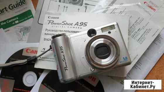 Фотоаппарат Canon PowerShot A95 цифровой Смоленск