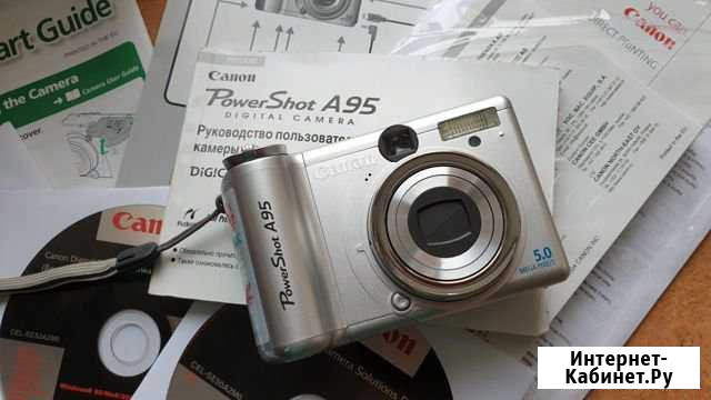 Фотоаппарат Canon PowerShot A95 цифровой Смоленск - изображение 1