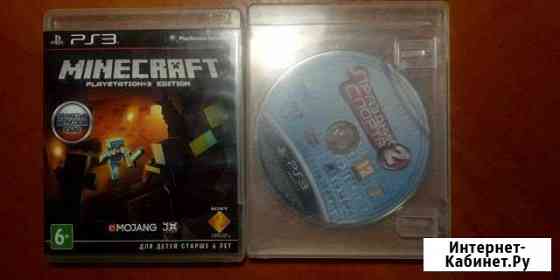 Игры для ps3 Сыктывкар