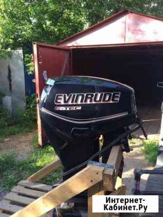 Мотор лодочный evinrude Домодедово