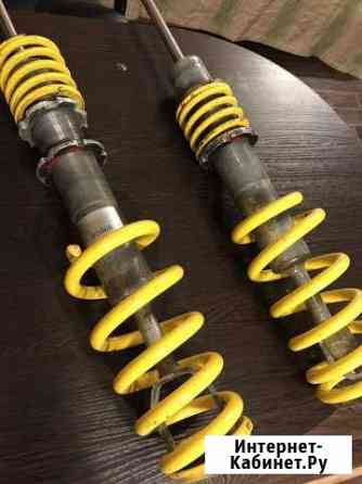 Амортизаторы Псков