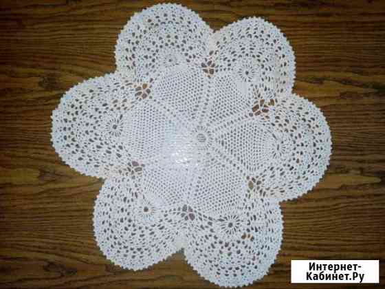 Салфетка ажурная вязаная Новосибирск