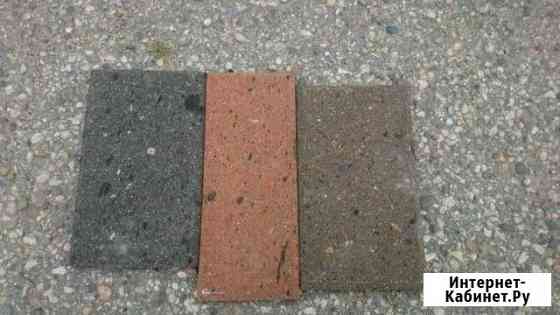 Туф Армения Краснодар