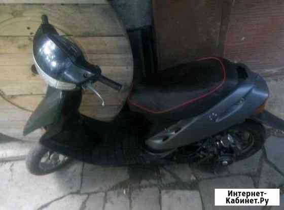 Honda dio 27 Пушкино
