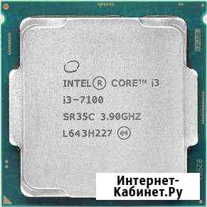 Процессор Intel core i3 7100 Мурино