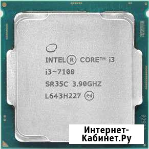 Процессор Intel core i3 7100 Мурино - изображение 1