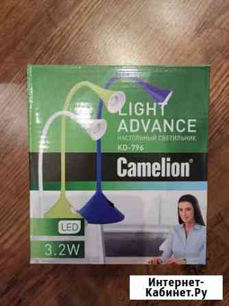 Настольная лампа Camelion Light Advance KD-796 Архангельск