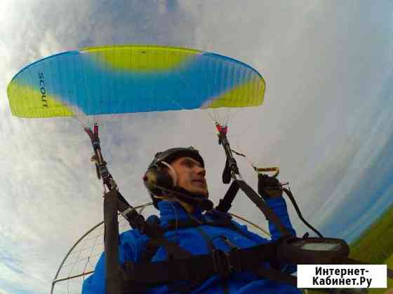 Параплан моторный Scout 23m2 Кириши
