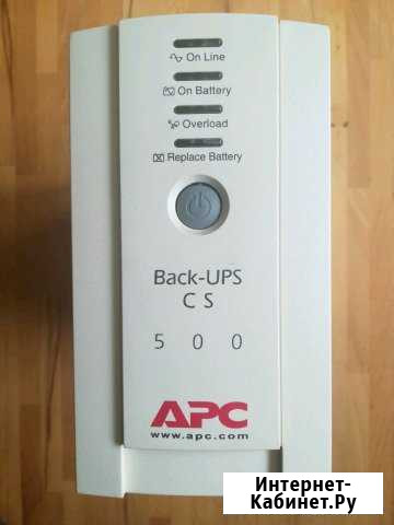 Ибп APC 500 Нижний Новгород - изображение 1