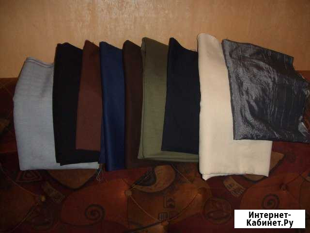 Отрезы тканей Волгоград - изображение 1