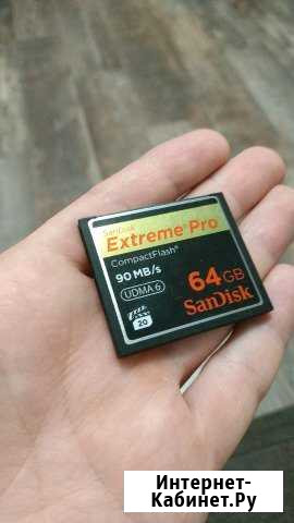 Карта памяти Sandisk Extreme Pro 64gb 90mb/s Compa Красногорск - изображение 1