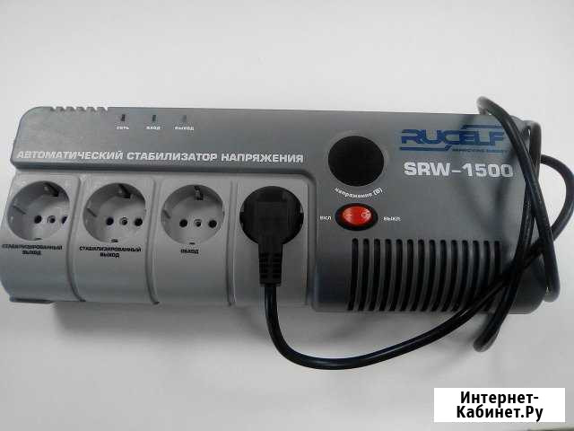 Стабилизатор напряжения Rucelf SRW-1500 Санкт-Петербург - изображение 1