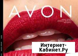 Комплектовщик на склад/вахта Балашиха - изображение 1