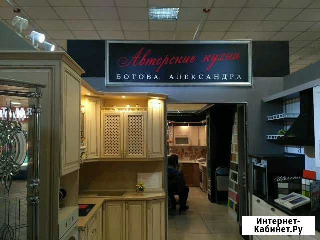 Установщики кухонной мебели Улан-Удэ - изображение 1