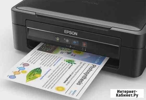 Мфу epson L382 Ковров
