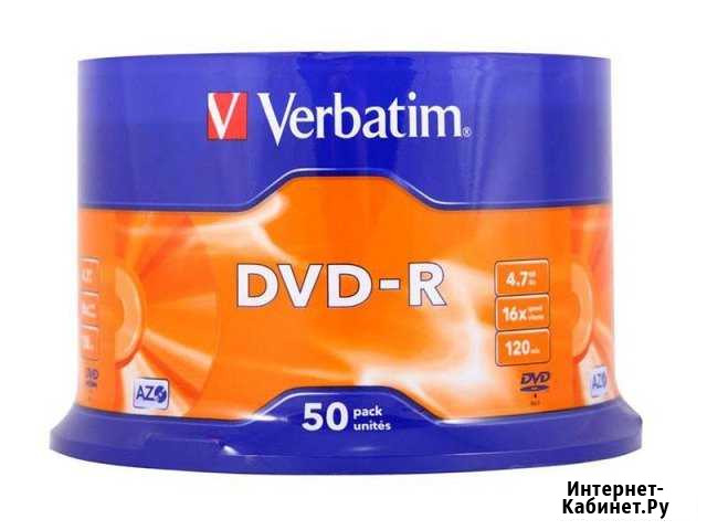 Диски DVD-R Verbatim 4.7Gb 16x (50/200) Воронеж - изображение 1