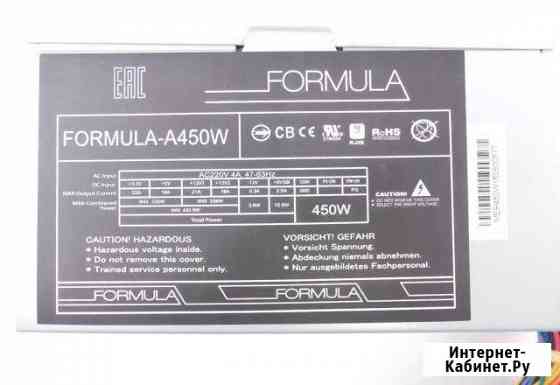 450w Formula A450w Елец