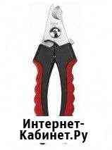 Когтерез секатор для кошек и собак Верхняя Пышма