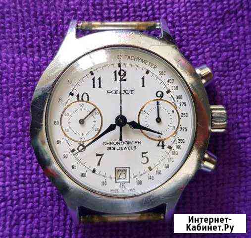 Полёт Poljot хронограф 3133 Волгоград