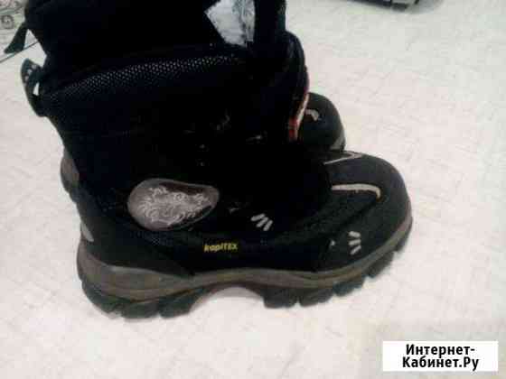 Зимние сапоги Псков