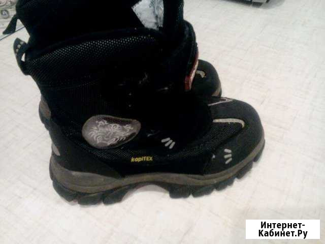 Зимние сапоги Псков - изображение 1