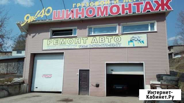 Автосервис, 120 м2(60/60) Калуга - изображение 1