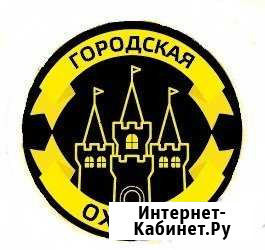 Охранник Саратов - изображение 1