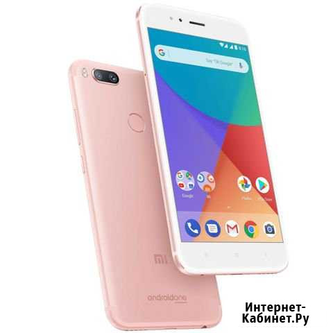 Xiaomi Mi A1 Великий Новгород - изображение 1