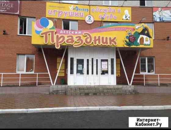Аренда под игрушки Барнаул