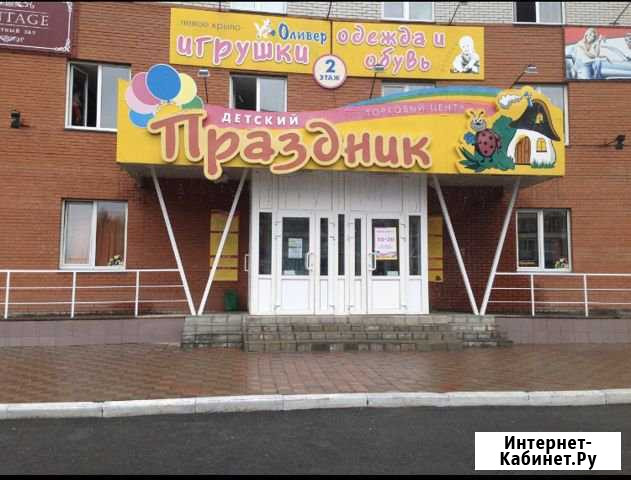 Аренда под игрушки Барнаул - изображение 1