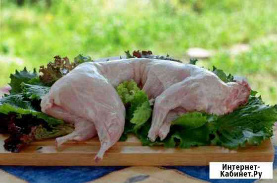 Мясо кролика Златоуст