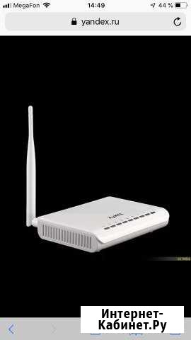 Роутер Zyxel NBG334W EE Королев - изображение 1