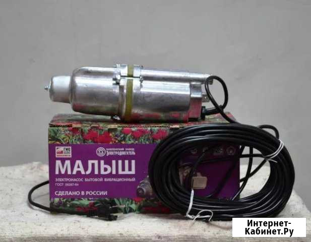 Насос малыш И ручеёк Александров - изображение 1